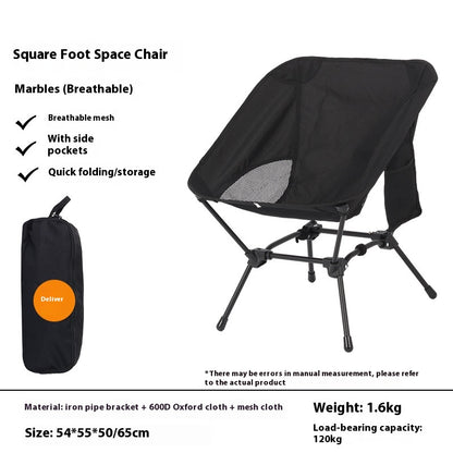 Square Foot Space Chair by Moonchair