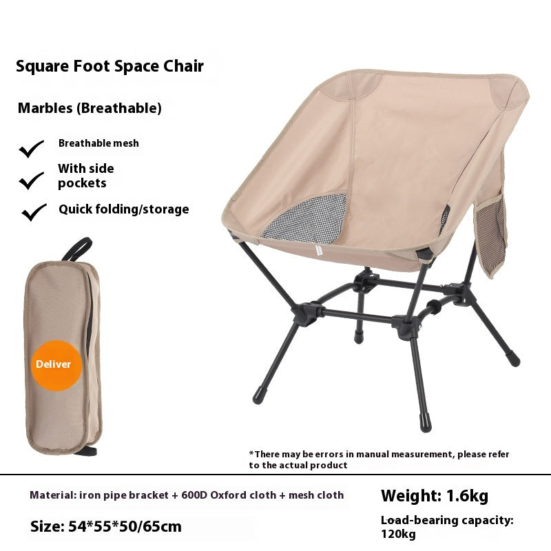 Square Foot Space Chair by Moonchair